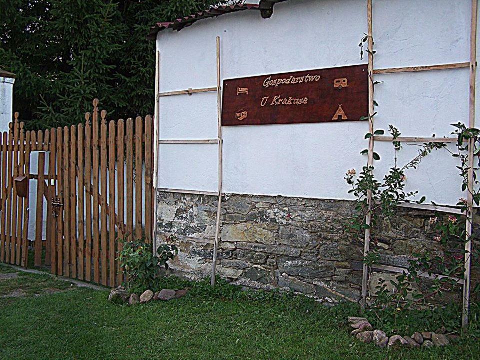 Gospodarstwo U Krakusa Doboszowice المظهر الخارجي الصورة